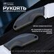 Туристический нож Shuttle, сталь AUS8, рукоять эластрон, изображение 14