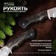 Нож Близнец из стали D2, рукоять карельская береза, Название цвета: Серый, коричневый; Сталь D2; Рукоять карельская береза, Страна-производитель: РОССИЯ, изображение 4