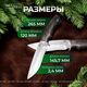 Нож Близнец из стали D2, рукоять карельская береза, Название цвета: Серый, коричневый; Сталь D2; Рукоять карельская береза, Страна-производитель: РОССИЯ, изображение 5