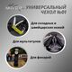Чехол для складного ножа №1 (блистер), Название цвета: Черный, Варианты: Чехол №1, Страна-производитель: РОССИЯ, изображение 3