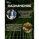 Туристический нож Отус (Otus), сталь AUS8, рукоять эластрон, Название цвета: Серый металлик / Чёрный, Страна-производитель: РОССИЯ, изображение 7