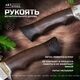 Нож Близнец из стали 95х18, рукоять венге, литьё мельхиор, Название цвета: Серый, коричневый; Сталь 95х18; Рукоять венге, Страна-производитель: РОССИЯ, изображение 3