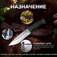 Нож Близнец из стали AUS8, рукоять эластрон, Название цвета: Серый, черный; Сталь AUS8; Рукоять эластрон, Страна-производитель: РОССИЯ, изображение 6