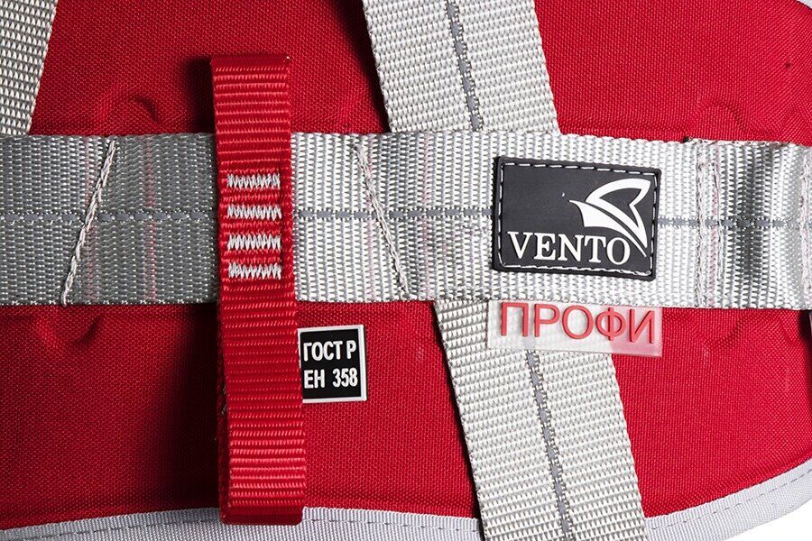 Страховочная привязь "Профи Мастер", размер 1 (2022), vnt 050 Vento, Название цвета: Красный / Серый, Размер: 1, Страна-производитель: РОССИЯ, изображение 20